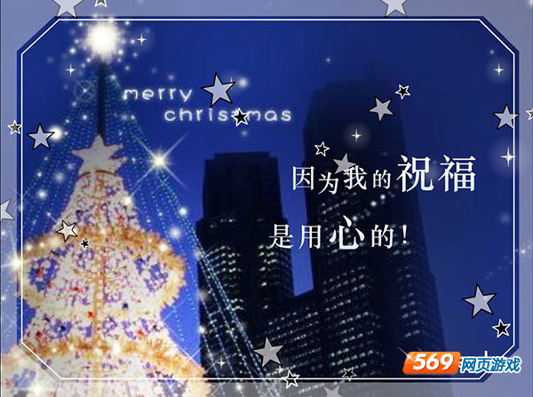 ʥ����ף������